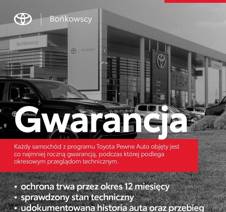 Toyota Corolla cena 139900 przebieg: 36232, rok produkcji 2022 z Nowe Miasto nad Pilicą małe 379